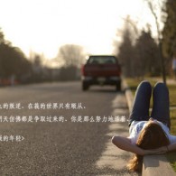 港澳游三天游